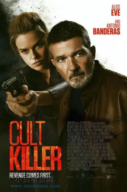 2024美国惊悚悬疑片《邪教杀手》高清下载