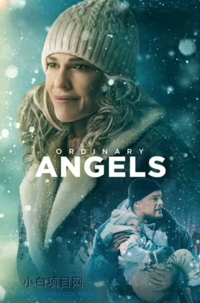 2024美国剧情片《普通天使》高清下载