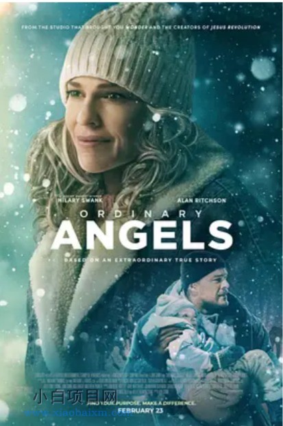 2024美国剧情片《凡间天使》高清下载