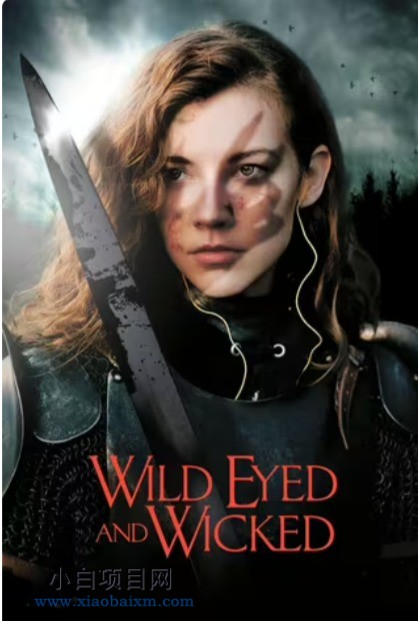 2024美国奇幻惊悚片《摩登女骑士》高清下载