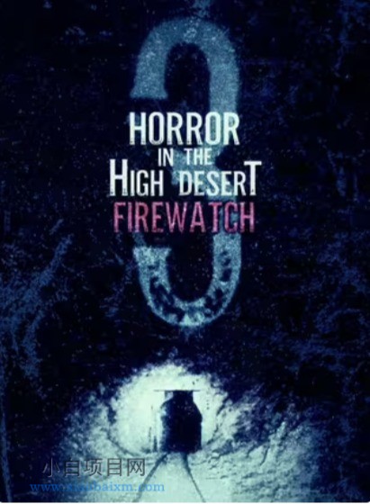 2024美国悬疑片《迷失内华达3：救火人》高清下载