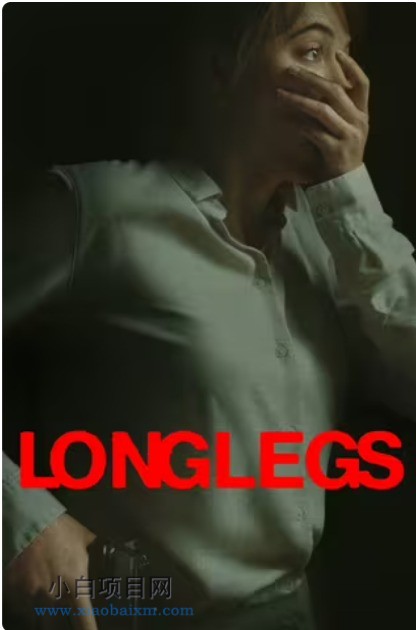 2024美国惊悚片《长腿怪》高清下载