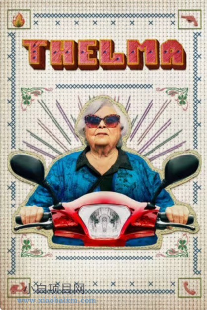 2024美国动作喜剧片《末路老奶》高清下载