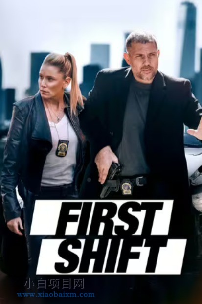 2024美国犯罪片《第一班岗》高清下载