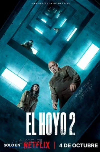 2024欧美科幻片《饥饿站台2》高清下载