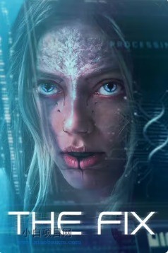 2024欧美动作科幻片《修复》高清下载