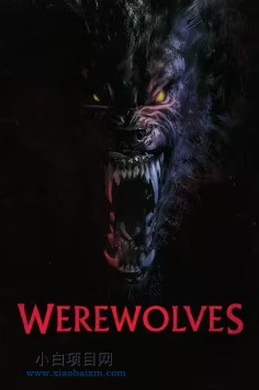 2024美国惊悚片《异变狼人》高清下载