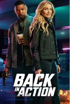 2025美国动作片《重返行动》高清下载