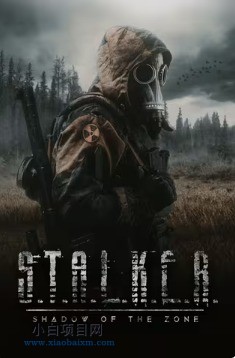 2025美国科幻片《潜行者：禁区阴影》高清下载