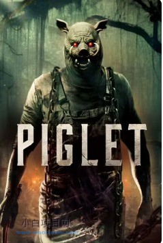 2025美国恐怖片《猪人归来》高清下载