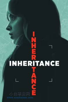 2025美国惊悚片《血继》高清下载