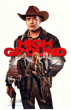 2025美国惊悚片《制高点》高清下载