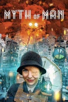 2025美国科幻片《荒诞神话》高清下载