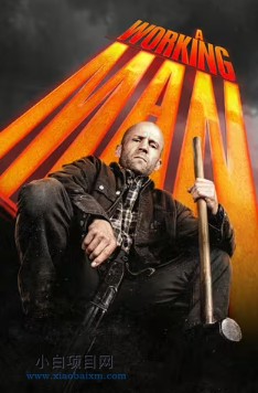 2025美国动作片《制暴：无限杀机》高清下载