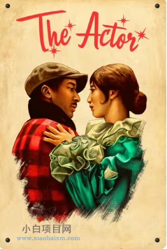 2025美国犯罪惊悚片《演员》高清下载