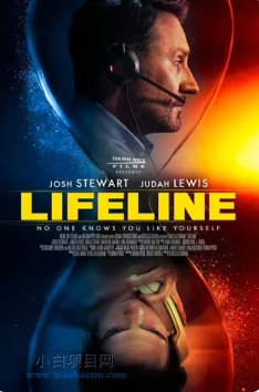 2025美国惊悚片《生命热线》高清下载