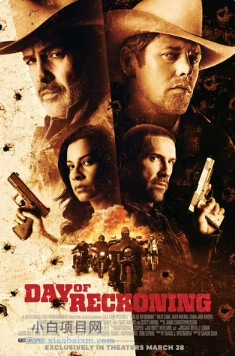2025美国动作片《清算日》高清下载