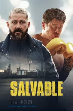 2025美国动作片《救赎》高清下载