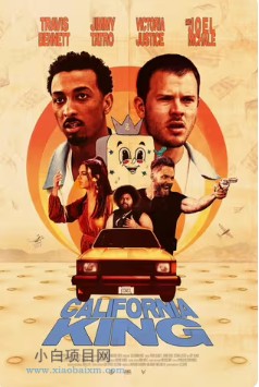2025美国犯罪片《加州之王》高清下载