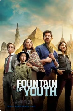 2025美国奇幻片《寻秘不老泉》高清下载