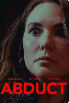 2025美国恐怖片《山野劫持》高清下载