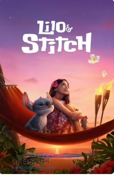 2025美国科幻片《星际宝贝史迪奇》高清下载