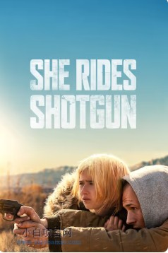 2025美国惊悚片《亡命父女》高清下载