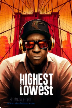 2025美国惊悚片《天国与地狱》高清下载