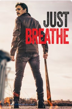 2025美国惊悚片《保持呼吸》高清下载