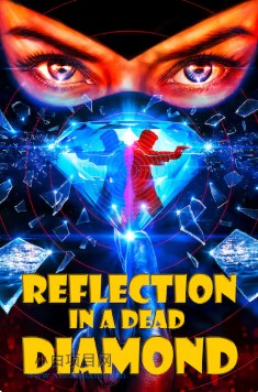 2025欧美动作惊悚片《死钻倒影》高清下载