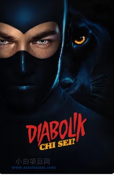 2023欧美惊悚片《德伯力克3》高清下载