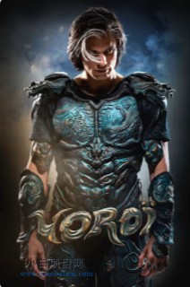 2025法国奇幻片《妖铠》高清下载