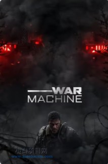 2026美国科幻片《侵略机器》高清下载