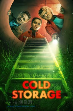 2026美国科幻片《绿液惊魂》高清下载