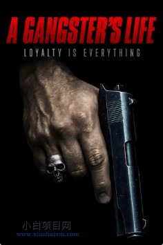 2026英国犯罪片《厚望》夸克网盘下载