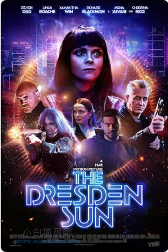 2026美国科幻片《德累斯顿太阳报》夸克网盘下载