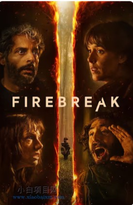 2026欧美惊悚片《浴火之森》高清下载