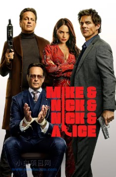 2026美国动作片《我当你兄弟》夸克网盘下载