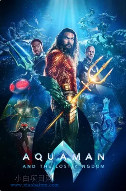 2023美国科幻冒险片《海王2:失落的王国》网盘迅雷下载