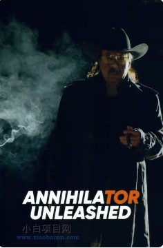 2026美国动作片《歼灭者觉醒》夸克网盘下载