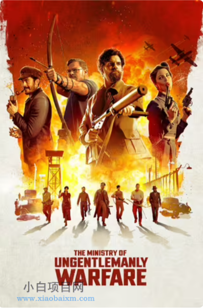 2024美国动作战争片《盟军敢死队》高清下载