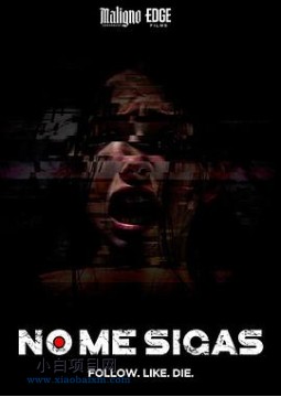 2025欧美恐怖片《千万不要跟着我》夸克网盘下载