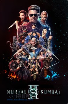 2026美国科幻片《真人快打2》夸克网盘下载